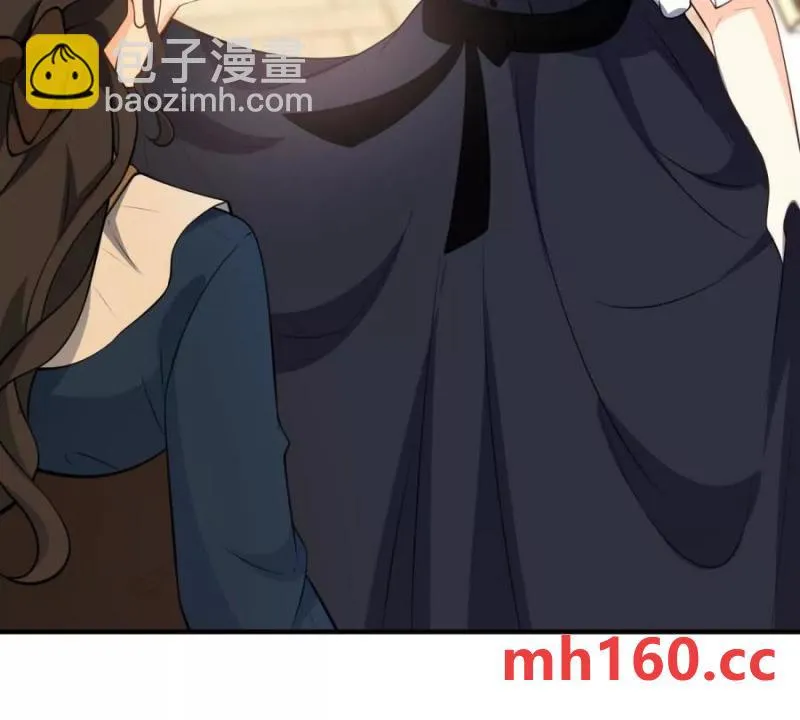 第49话 做貴族的感覺 第72页