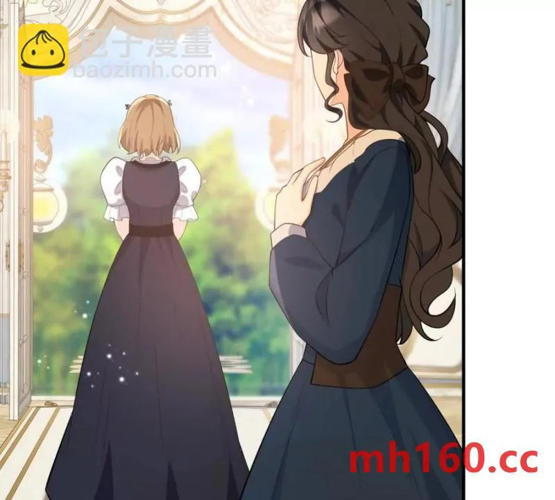 第49话 做貴族的感覺 第74页