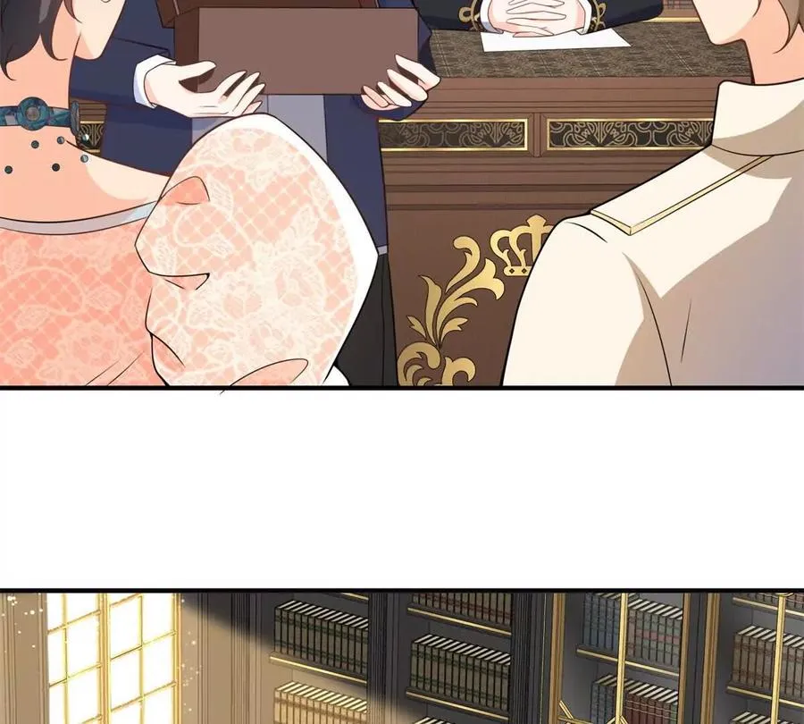 第50话 費安愛好捉弄傑米 第33页
