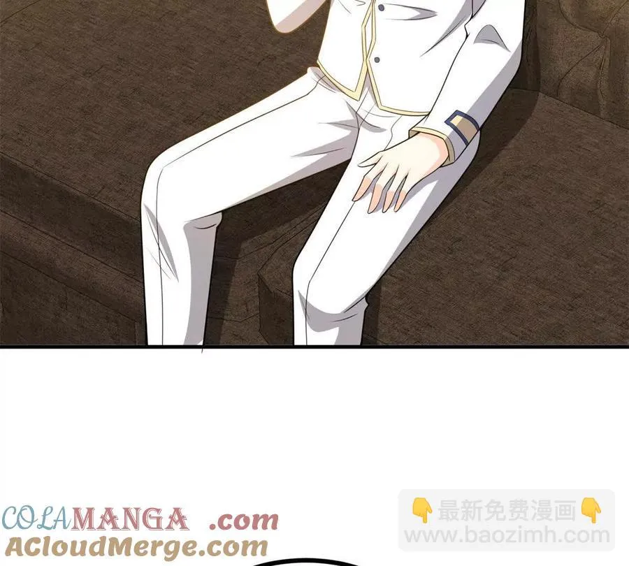 第50话 費安愛好捉弄傑米 第49页