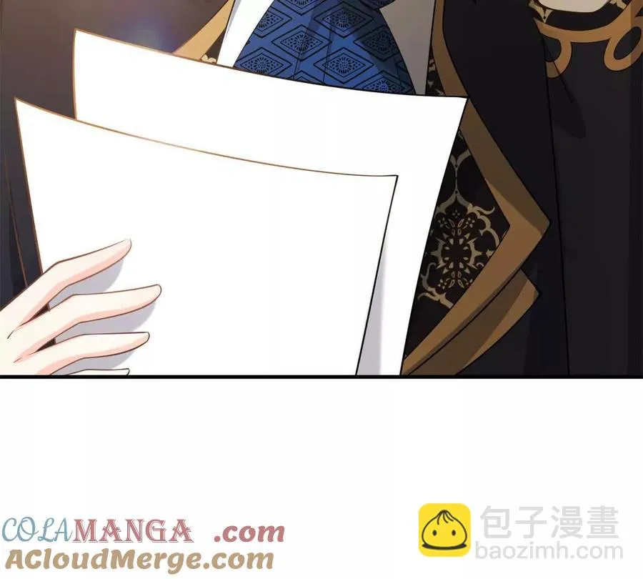 第50话 費安愛好捉弄傑米 第67页