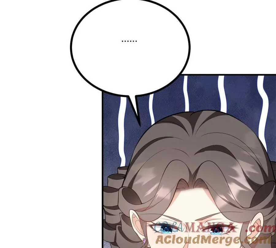 第52话 馬車裡的相會 第31页