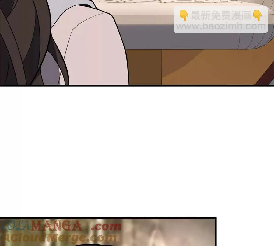 第52话 馬車裡的相會 第73页