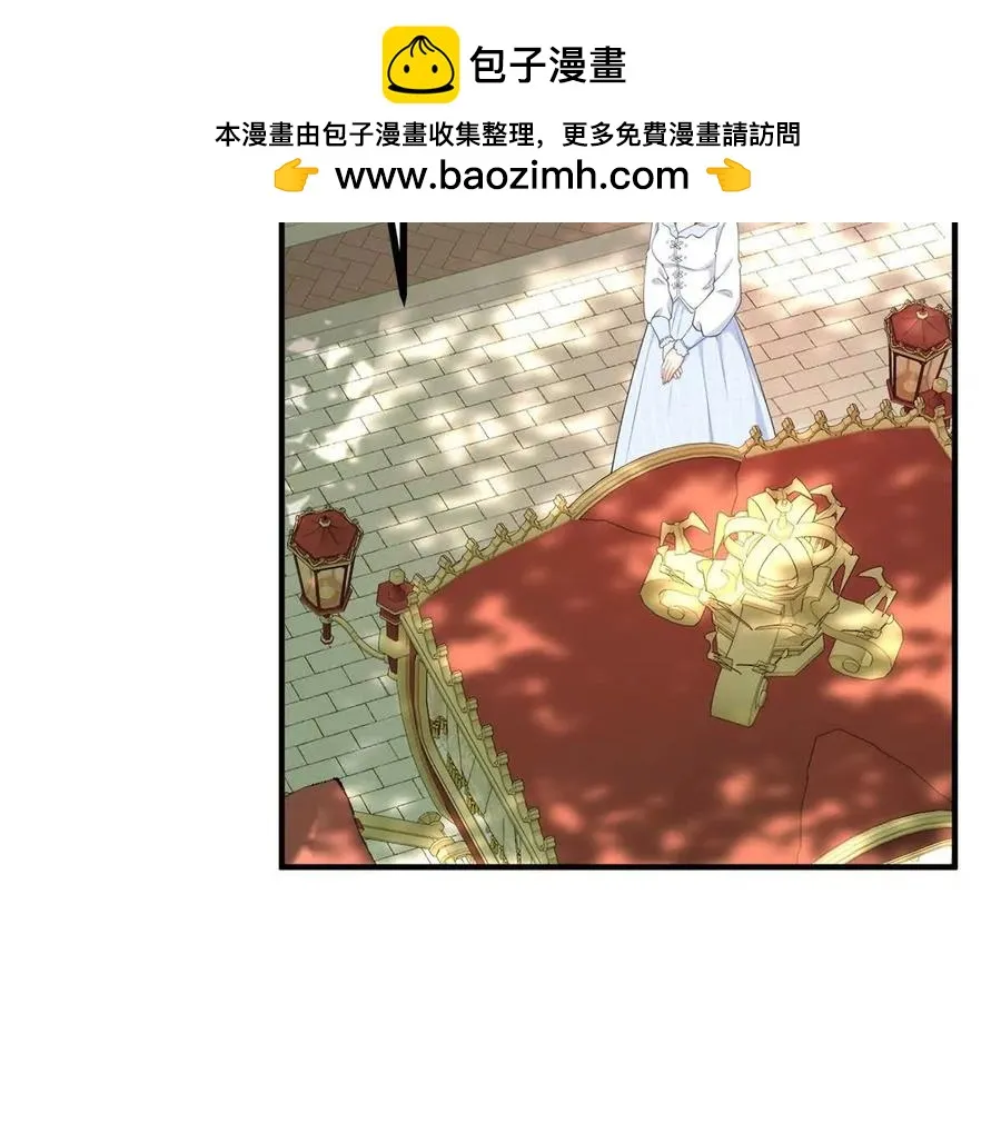 第54话 我再給你一次機會 第23页
