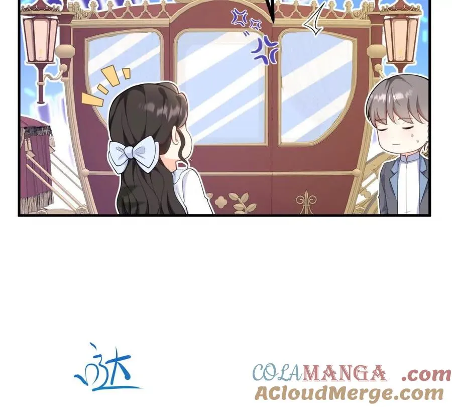 第54话 我再給你一次機會 第31页