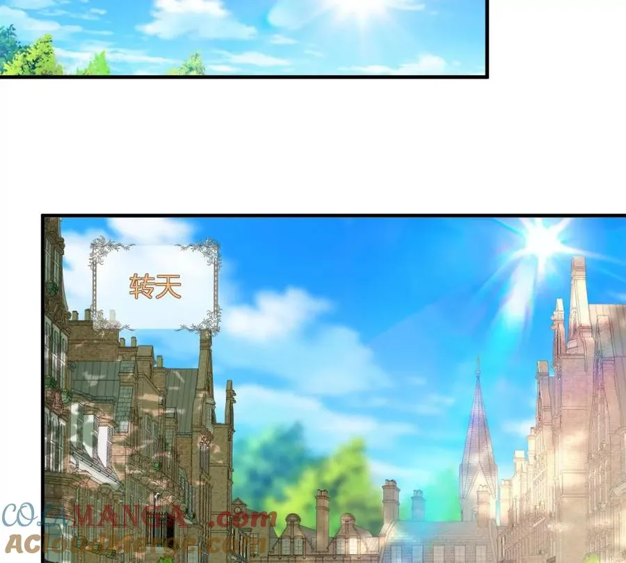 第54话 我再給你一次機會 第37页