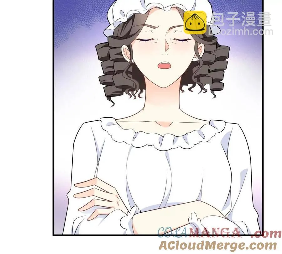 第55话 身患瘟疫？！ 第7页