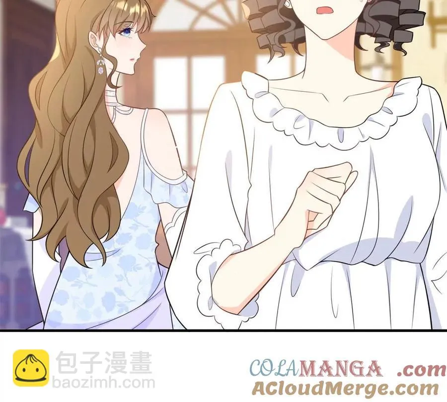 第55话 身患瘟疫？！ 第16页