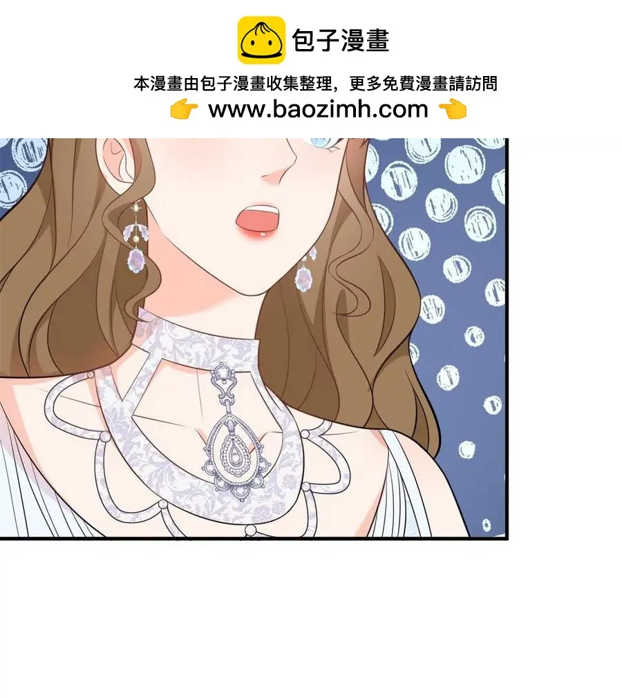 第55话 身患瘟疫？！ 第18页