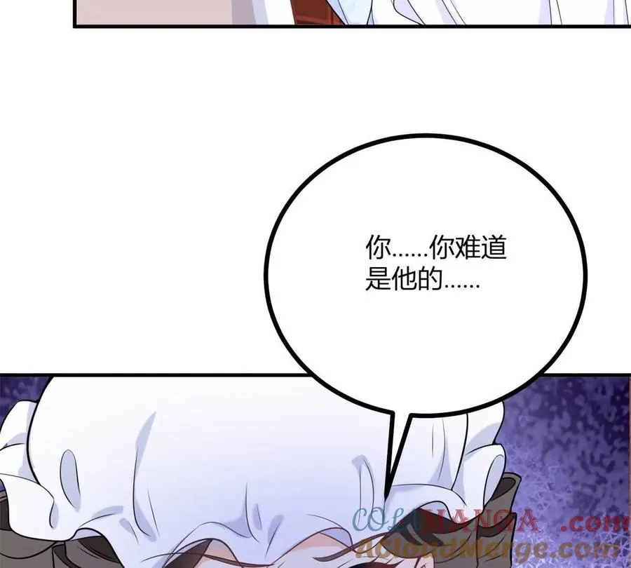 第55话 身患瘟疫？！ 第31页