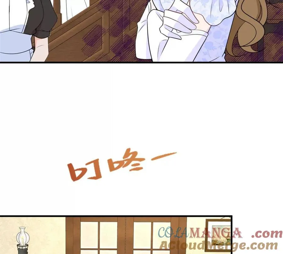 第55话 身患瘟疫？！ 第46页