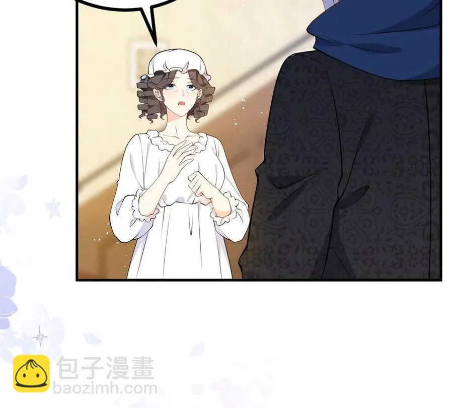 第55话 身患瘟疫？！ 第62页