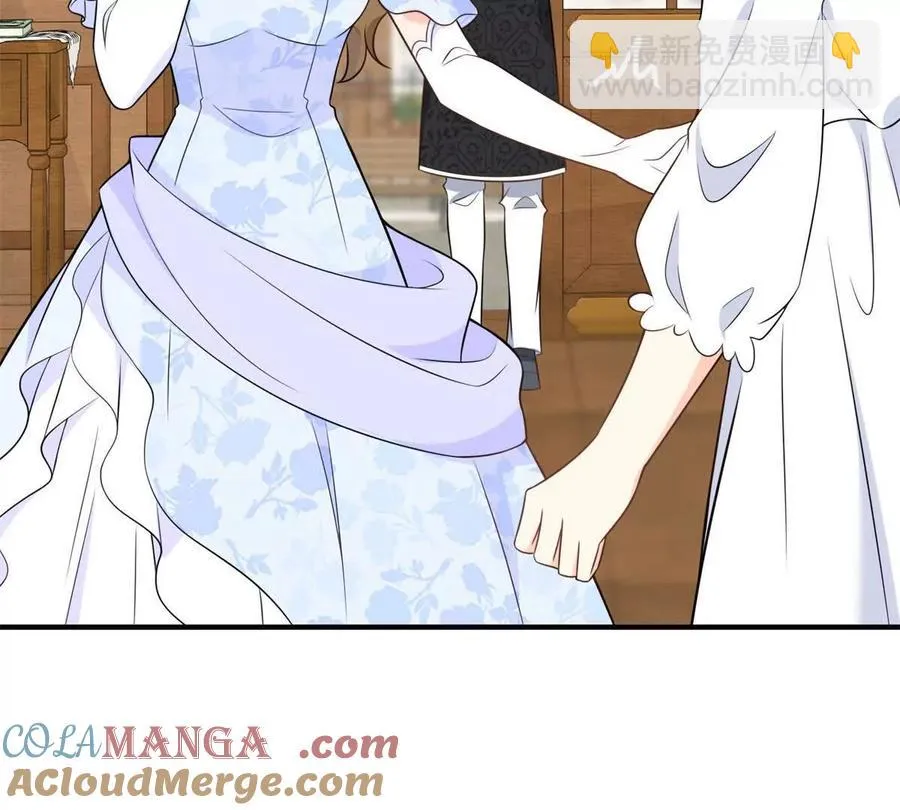 第57话 買衣服大戰 第13页