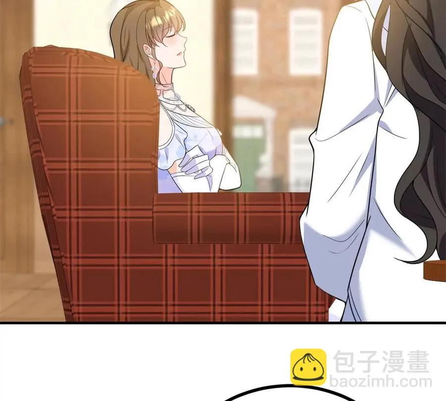 第57话 買衣服大戰 第42页