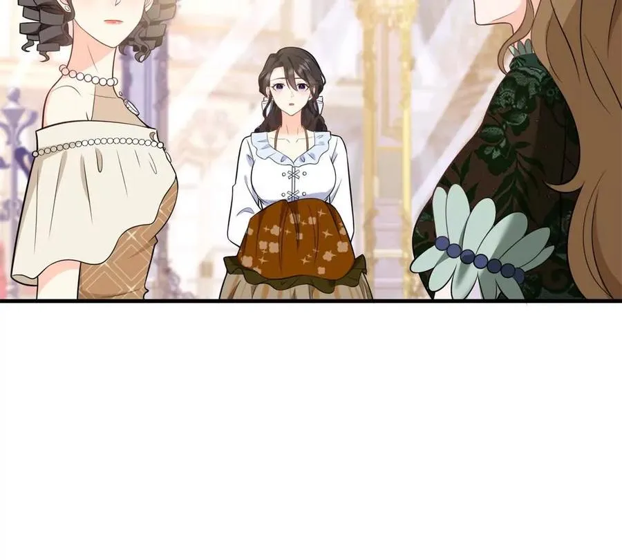 第58话 派對上的鄉巴佬 第5页