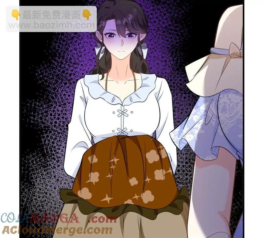 第58话 派對上的鄉巴佬 第19页