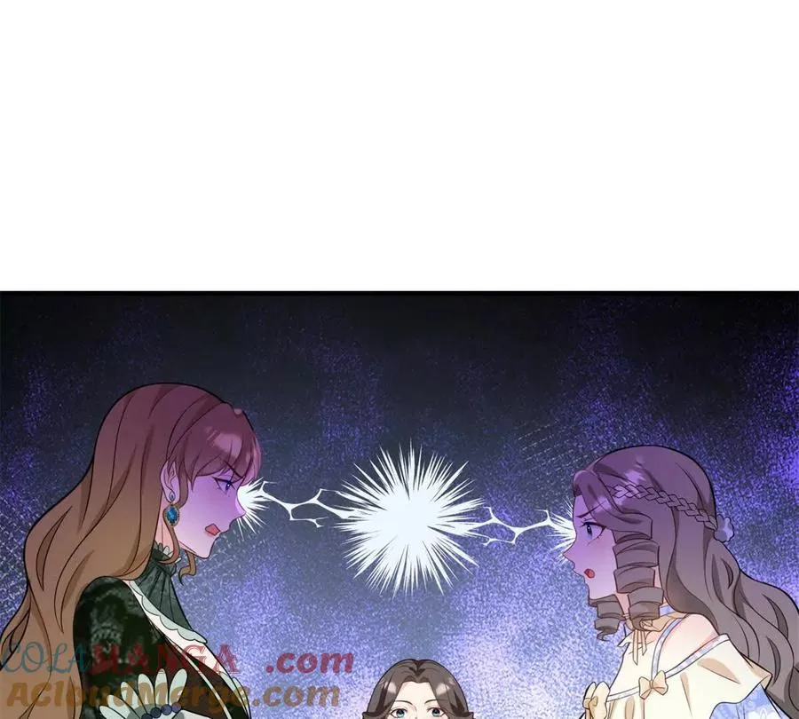 第58话 派對上的鄉巴佬 第22页