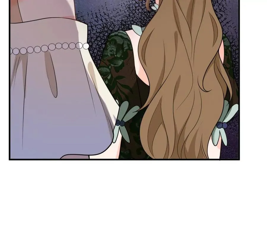 第58话 派對上的鄉巴佬 第32页