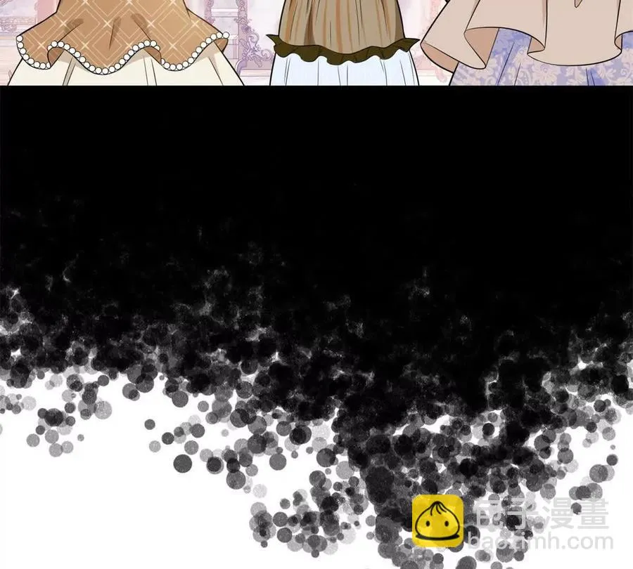 第58话 派對上的鄉巴佬 第48页