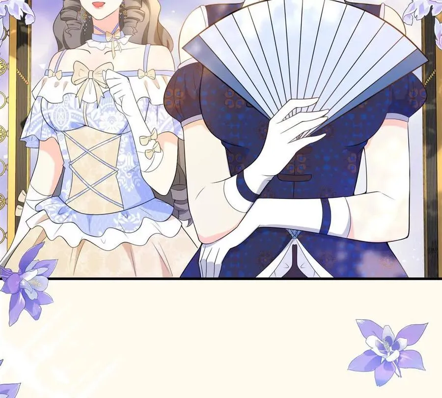 第58话 派對上的鄉巴佬 第56页