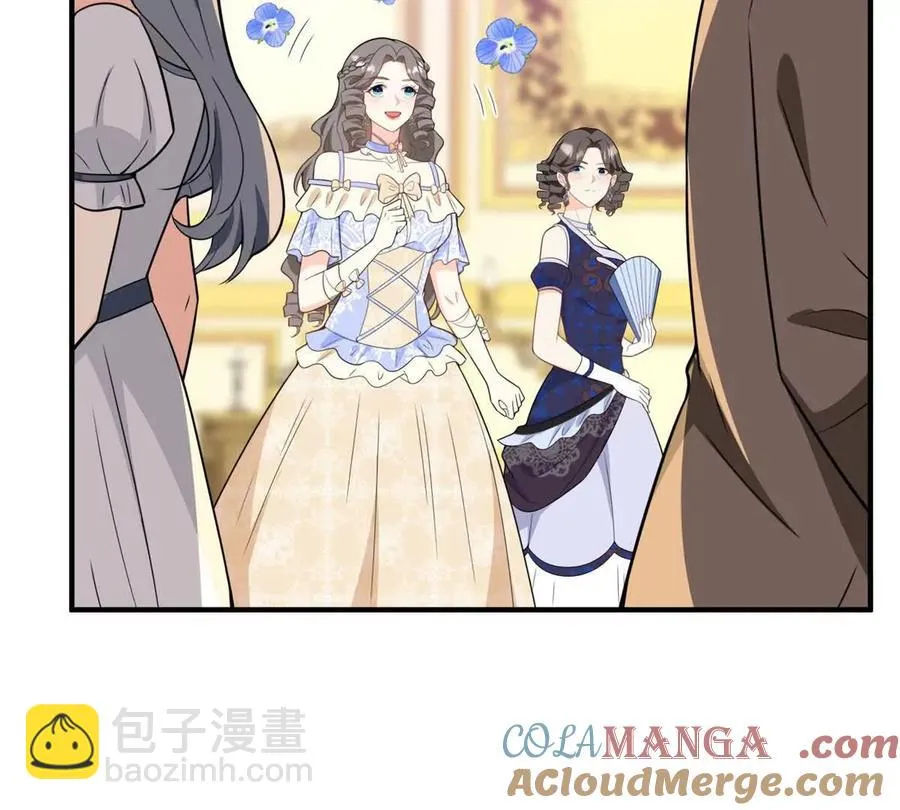 第58话 派對上的鄉巴佬 第64页