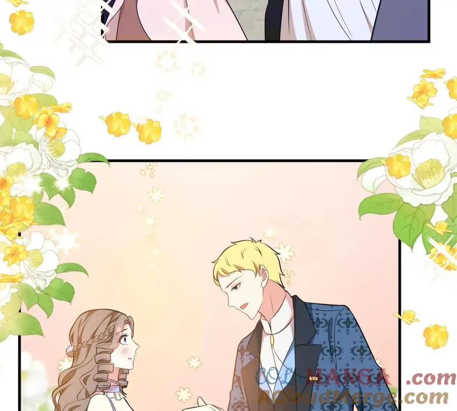 第62话 我是這舞會上的破爛 第55页