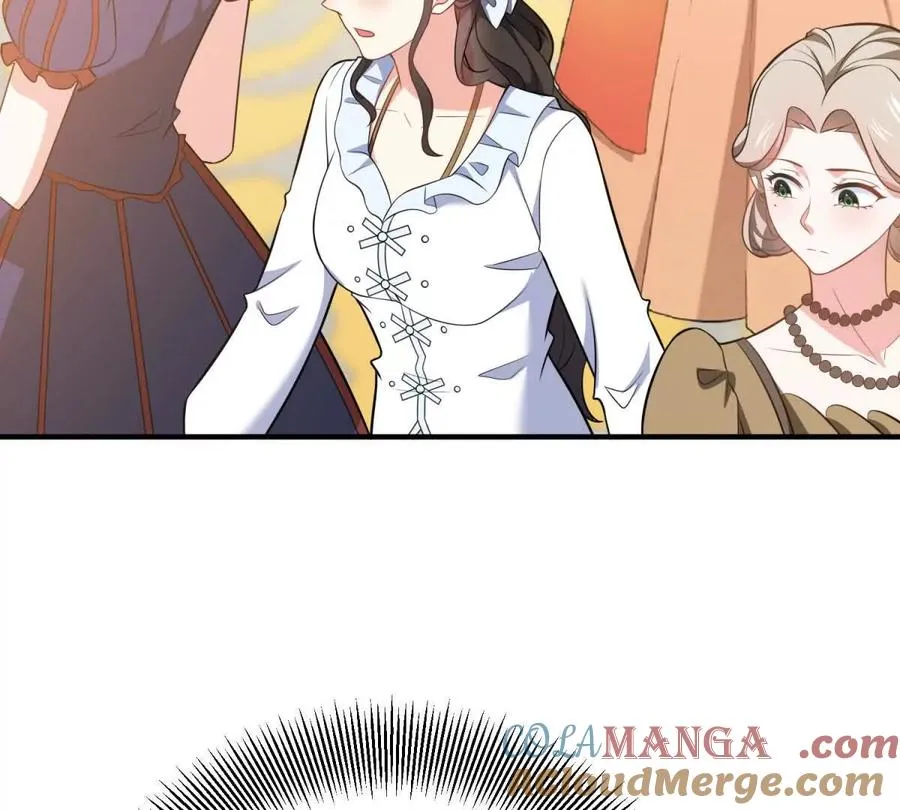 第62话 我是這舞會上的破爛 第58页