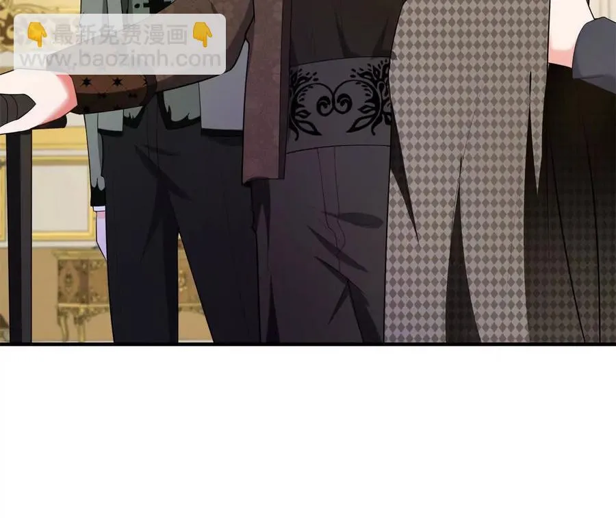 第63话 我們之間的鴻溝 第14页