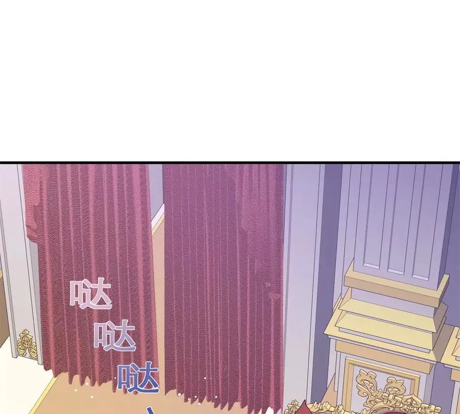 第64话 突然的逼近 第6页