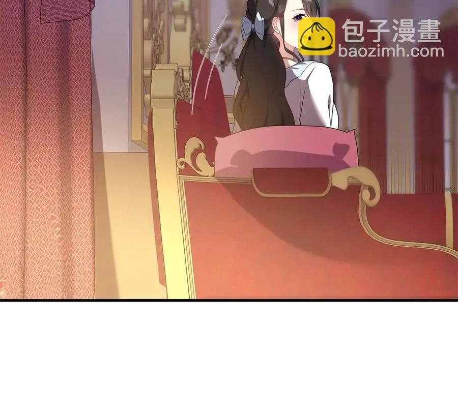 第64话 突然的逼近 第17页