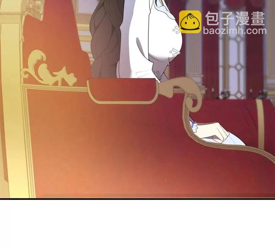 第64话 突然的逼近 第26页