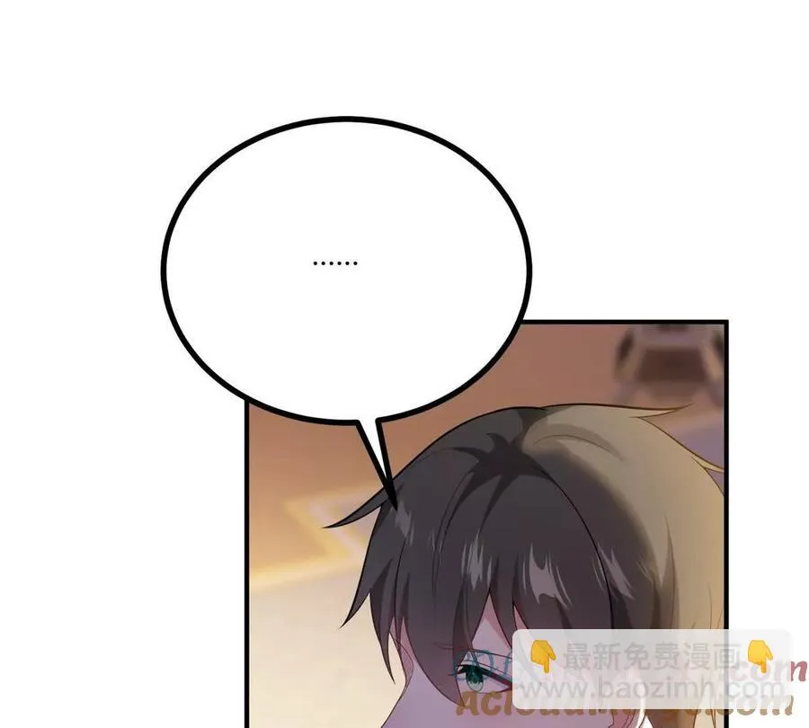 第64话 突然的逼近 第28页