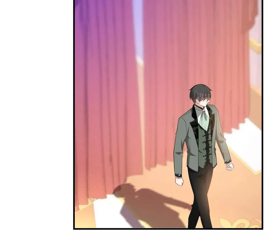 第64话 突然的逼近 第32页