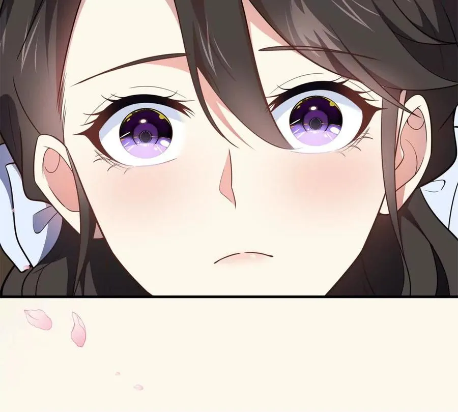 第64话 突然的逼近 第45页