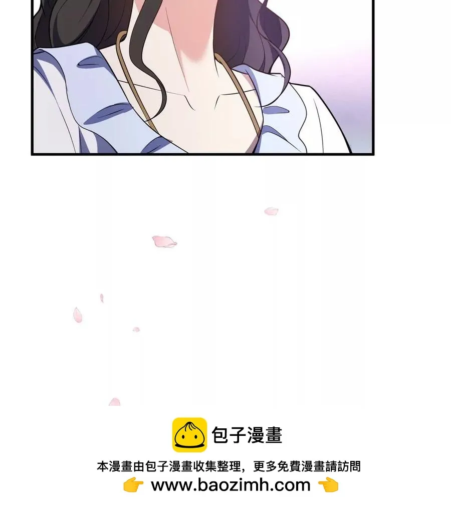 第64话 突然的逼近 第50页
