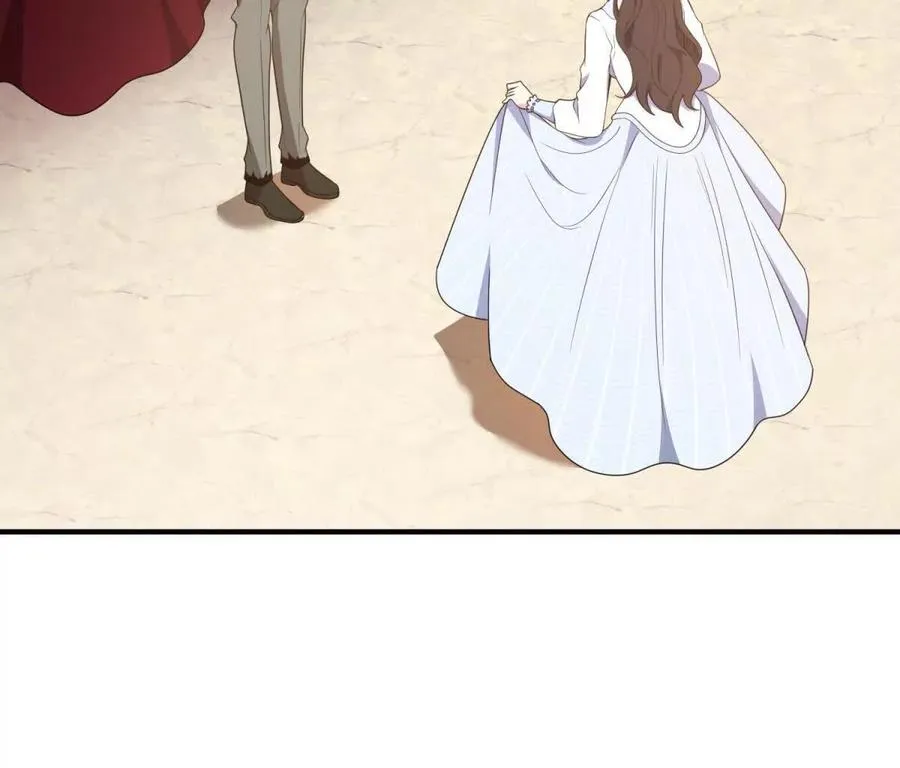 第66话 被邀請的人是我 第14页