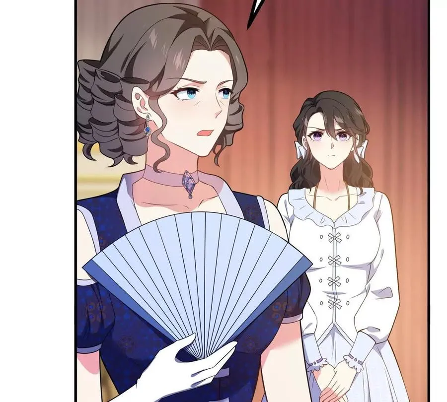 第66话 被邀請的人是我 第29页