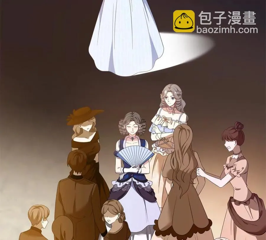 第66话 被邀請的人是我 第36页