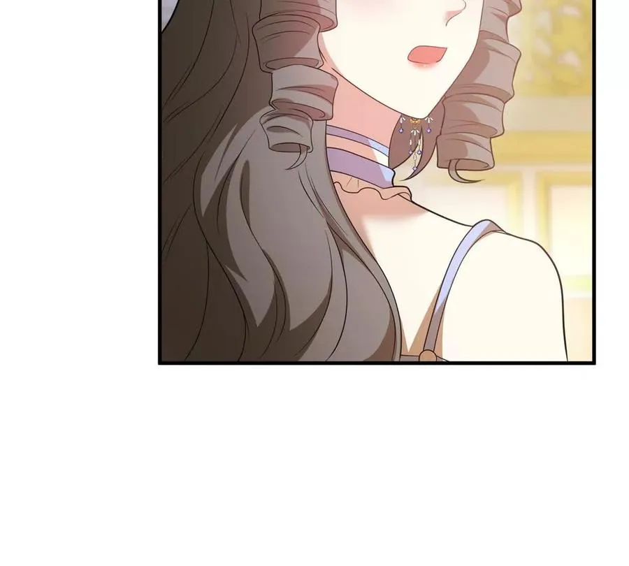 第66话 被邀請的人是我 第47页