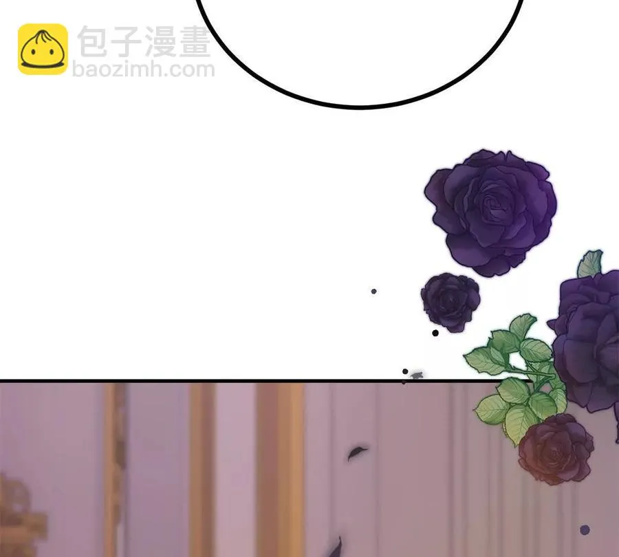 第65话 來自侯爵的邀請 第12页