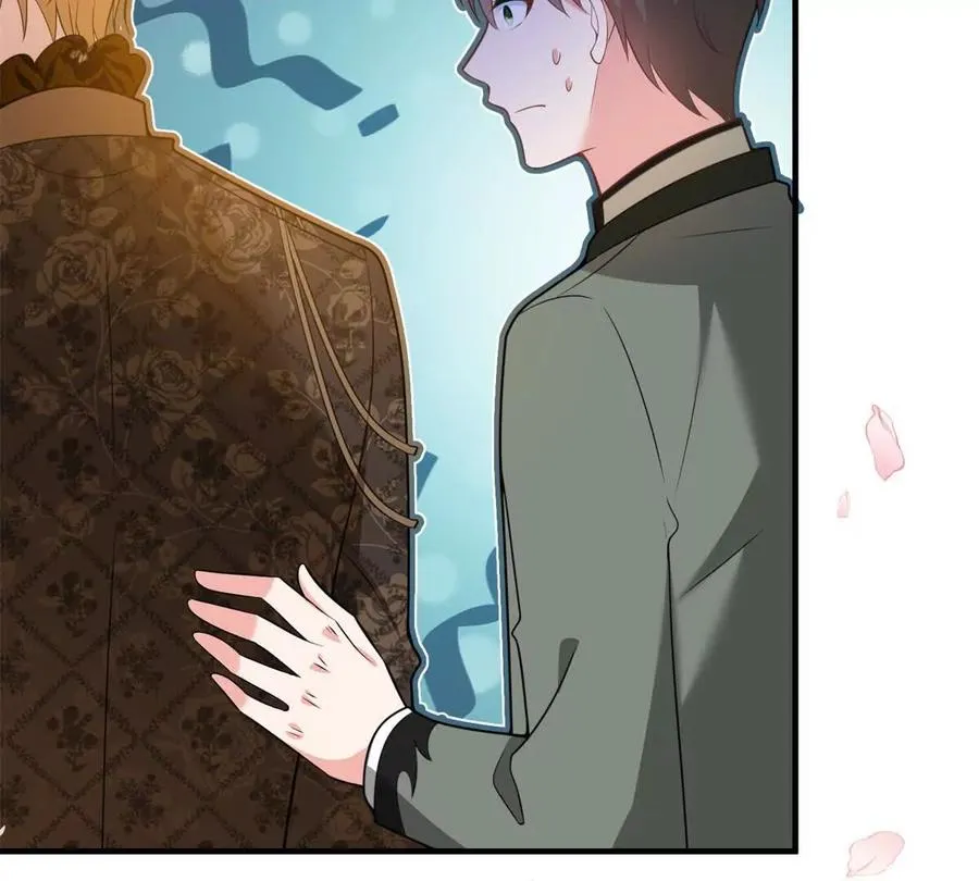 第65话 來自侯爵的邀請 第45页