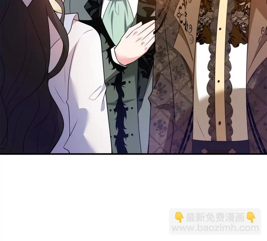 第65话 來自侯爵的邀請 第56页