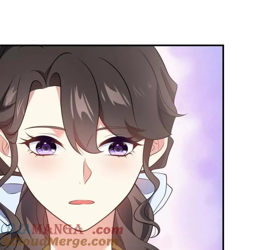 第61话 沒有硝煙的戰場 第25页
