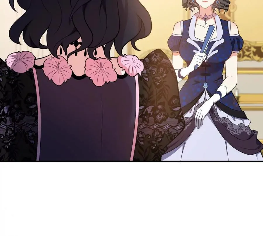 第61话 沒有硝煙的戰場 第30页