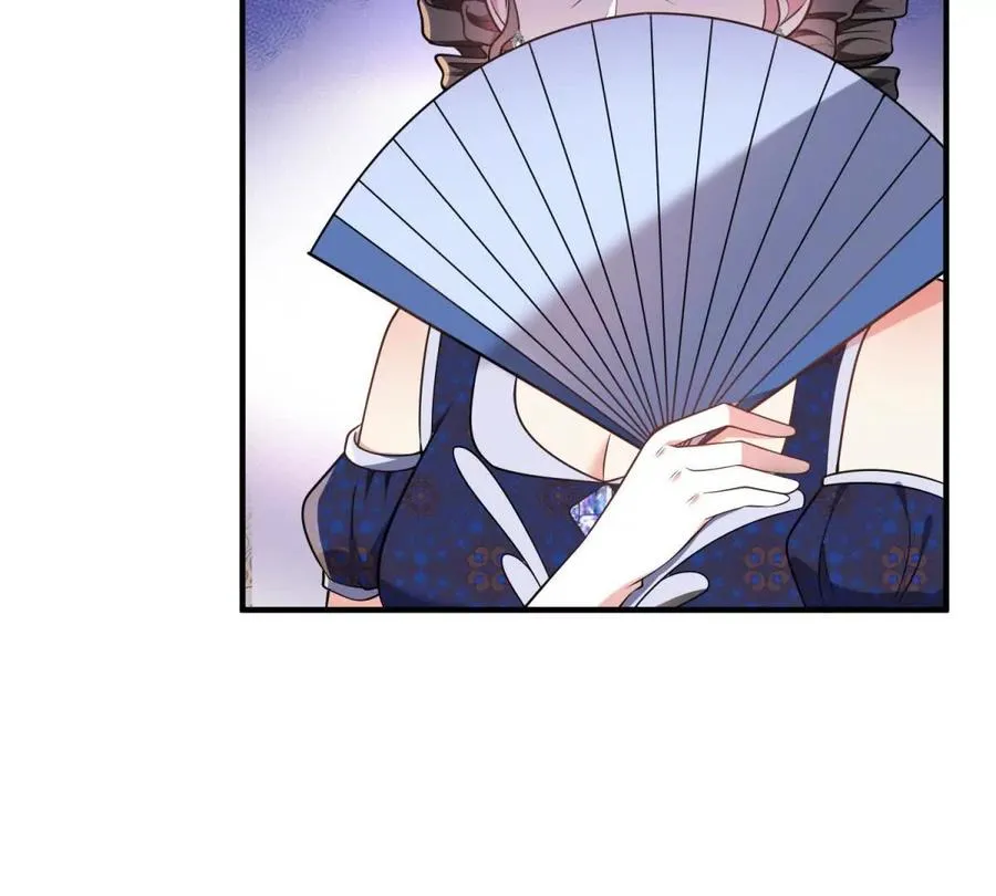 第61话 沒有硝煙的戰場 第39页