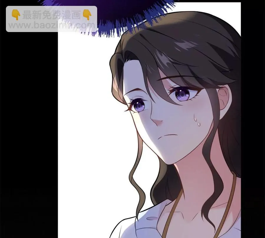 第61话 沒有硝煙的戰場 第68页
