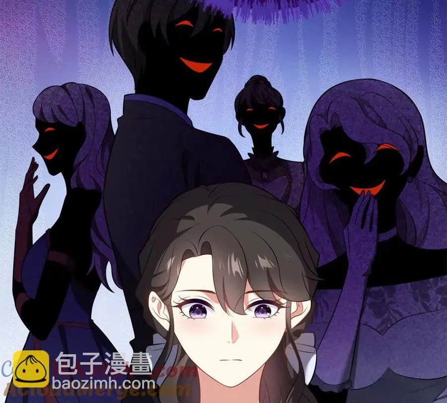第61话 沒有硝煙的戰場 第70页
