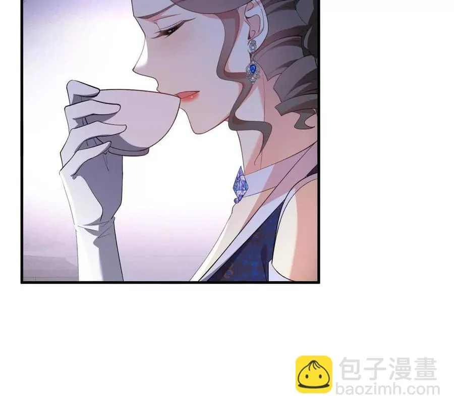 第67话 沒有水晶鞋的公主 第41页