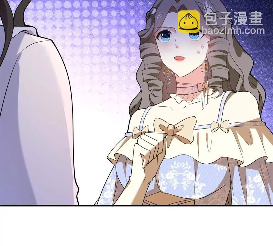 第67话 沒有水晶鞋的公主 第59页