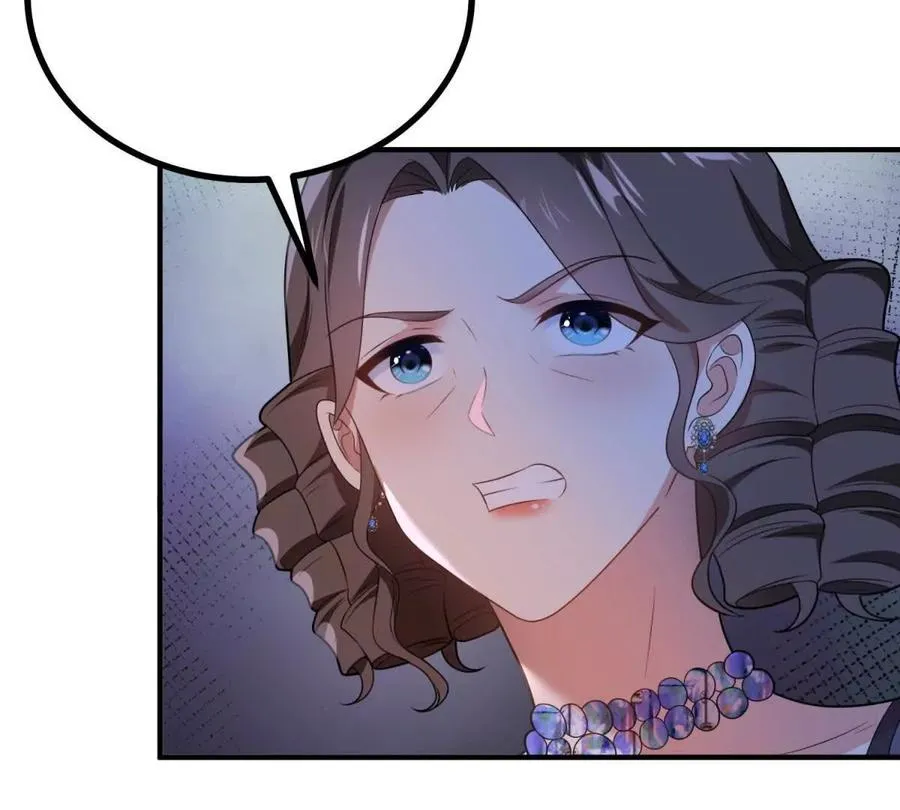 第68话 收件人很重要 第44页